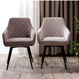 Kėdė Servio Brego Kėdė Servio Brego