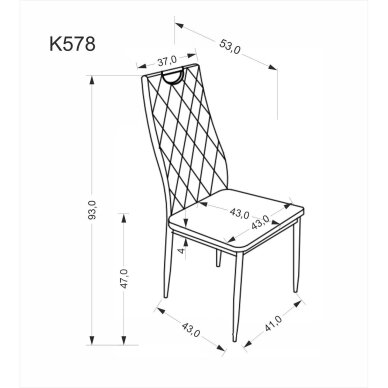 Kėdė K578 6 Kėdė K578 6