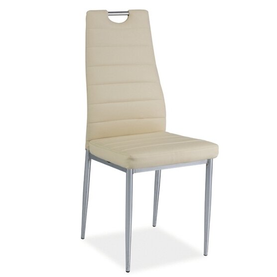 Kėdė SH-260 5 Kėdė SH-260 5