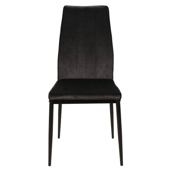 Kėdė Atom Velvet 4 Kėdė Atom Velvet 4