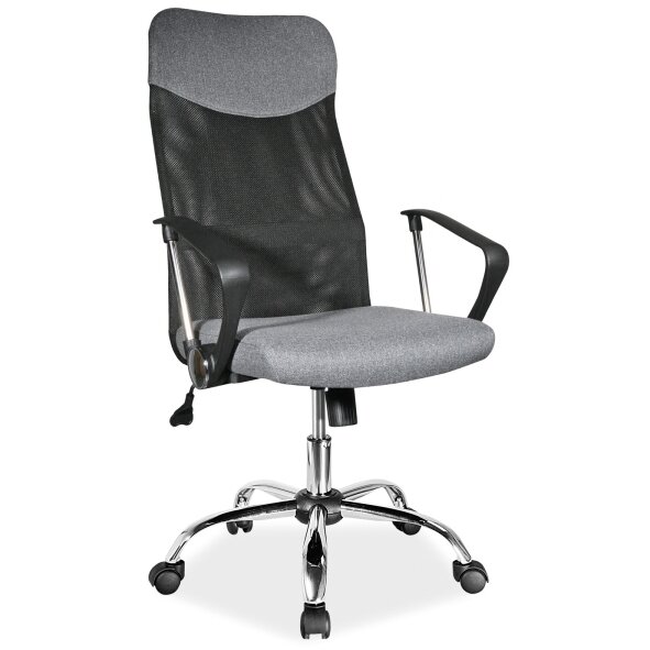 Kėdė SQ-025 audinys 1 Kėdė SQ-025 audinys 1