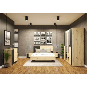 Miegamojo komplektas Bafra Miegamojo komplektas Bafra