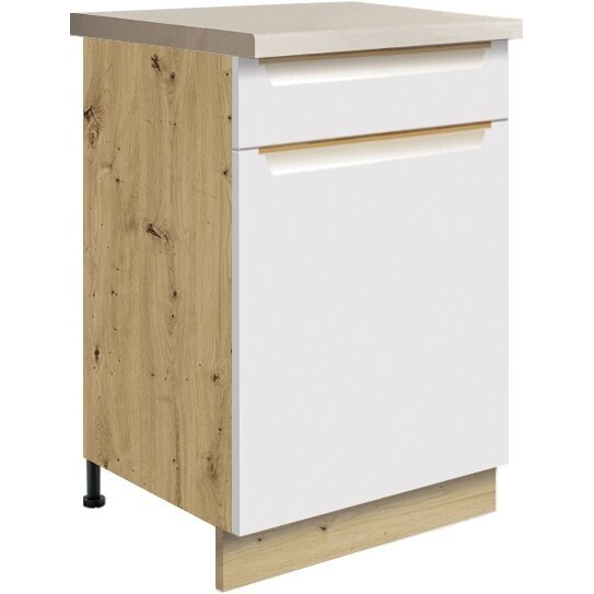 Apatinė spintelė GLA 4D (50 cm) 4 Apatinė spintelė GLA 4D (50 cm) 4