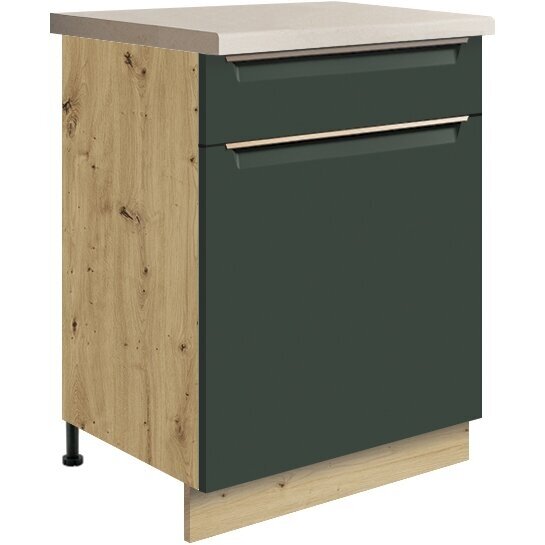 Apatinė spintelė GLA 5D (60 cm) 5 Apatinė spintelė GLA 5D (60 cm) 5