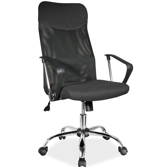 Kėdė SQ-025 audinys 2 Kėdė SQ-025 audinys 2