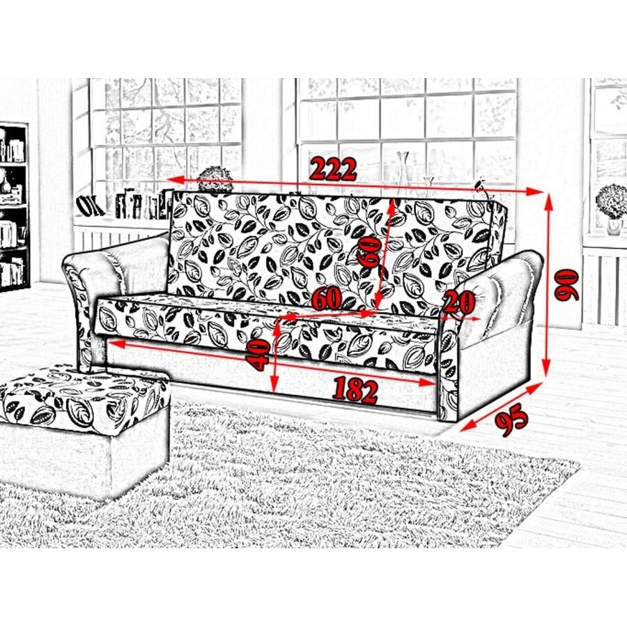 Sofa Maga 1 Sofa Maga 1