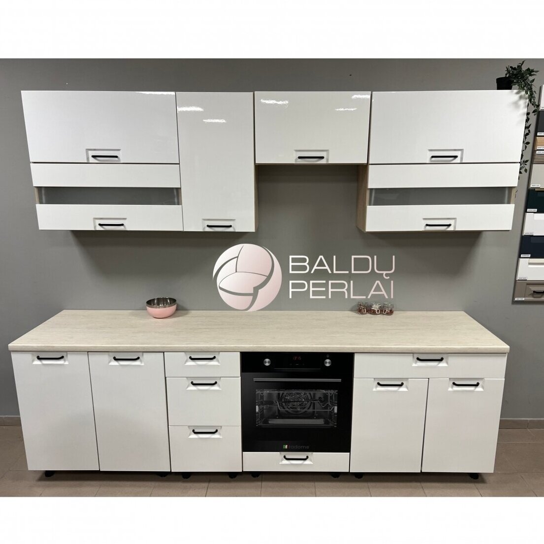 Virtuvės komplektas Favorit C plus Virtuvės komplektas Favorit C plus