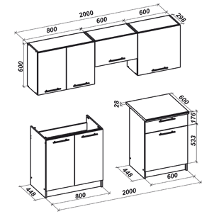 Virtuvės komplektas RIA200 balta 1 Virtuvės komplektas RIA200 balta 1