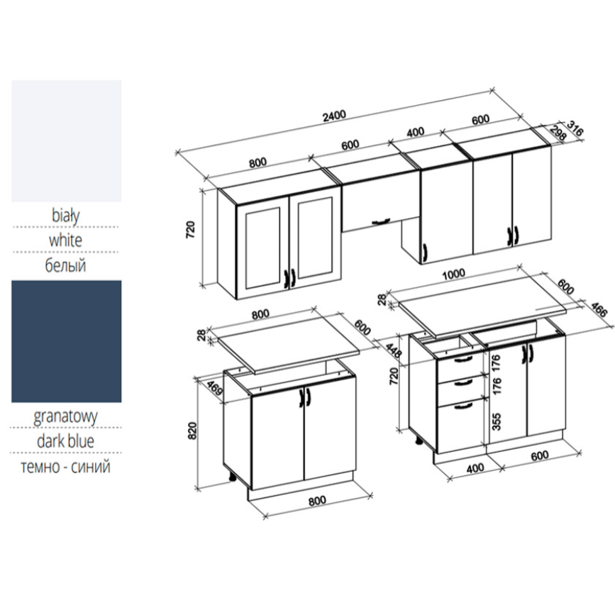 Virtuvės komplektas VIKTORIA 240 1 Virtuvės komplektas VIKTORIA 240 1